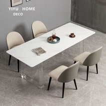 4인대리석식탁 사각 대리석 천연 돌 식탁 테이블 가벼운 고급 슬레이트 식탁 작은 아파트 현대적인 미니멀리스트 아크릴 가정용 대리석 직사각형 식탁과 의자 조합, 160×80×75 로렌 플래티넘