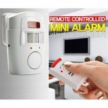 적외선경보기 리모컨형 105dB/ 적외선감지기 경보벨 침입방지, 단품