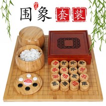 원목 바둑판 바둑 바둑돌 세트 성인바둑 장인바둑판, 상세이페이지 참고, 2cm+대추 항아리+B+45 음각 대나무 C
