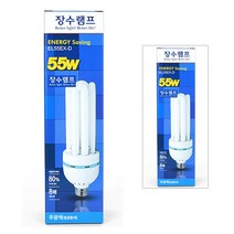 삼파장전구 E26 전기스텐드 삼파장램프 전구조명
