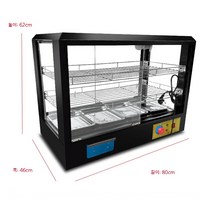 업소용 전기 편의점 온장고 음료수 캔 커피 마트 약국 미니 보온고 캔워머 쇼케이스, 05.선택