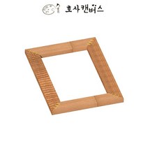 지비와이 화방 캔버스 8호 캔퍼스 틀만 가왁구 9W8D4BAE, 1개, 0호