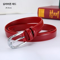 여성 벨트 한국판 트렌드 장식 슬림 벨트 여성 청바지 끈 매치 여학생 니들 스커트 끈