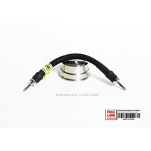 레퍼런스원 4.4mm mini 케이블, 18센치