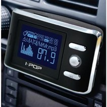 아이팝 와이드 LCD 무선 카팩 카 오디오 카렉스 차량용 리모콘 블루투스 와이드