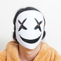 화이트 스마일 가면 삐에로, 단품