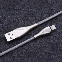 줄꼬임방지 메탈패브릭 모던 USB케이블 편리한 간편한, 5핀
