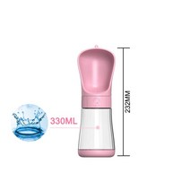 휴대용 개 물병 디스펜서 개 여행 물병 마시는 그릇 피더 식품 용기 개 고양이 산책 애완 동물 용품, 핑크 330ml