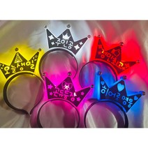 LED머리띠/야광머리띠/발표회머리띠/응원머리띠/야광머리띠, 리본 디자인, 블루