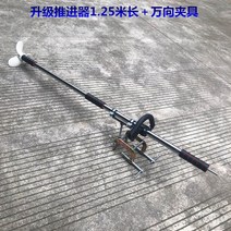 전동드릴 연결 고무보트 프로펠러 모터보트 바다 쉬운설치 낚시보트 추진기 카약 간단한 낚시, 추진기 1.25m+클램프A, 추진기 길이 1.25m + 클램프 홀더