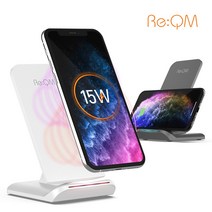 리큐엠 15W 스탠드용 초고속무선충전기 QWC-Q1500, 화이트