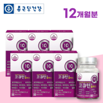 종근당 건강 코큐텐 60캡슐 코엔자임Q10 플러스 항산화 높은 혈압 감소 도움 활력 영양제 유비퀴논 유비퀴놀, 6병(12개월분), 60정