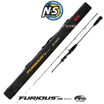[사은품:NS핀온릴+합사가위+릴파우치]NS 퓨리어스 RS에디션 커틀피쉬 1602 1502 1452 1702 갑오징어 쭈꾸미 낚시대 엔에스, B-1502XH(9:1)
