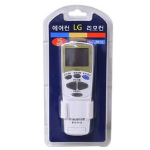 에어컨 LG 에어컨 리모컨 (OD-2012), 본상품선택