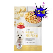 바우와우 체다치즈볼 강아지간식 100g, 체다치즈, 15개