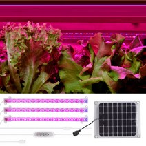 원예용품 모종 매트 온실 식물 램프 성장 실내 조명 성장한다 선반, 한개옵션0