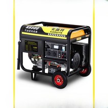 캠핑 저소음 발전기 소형 휴대용, 650w 수동 + 불타는 가솔린 220V