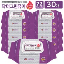 안심하고 사용하는 항균력99.9% 항균티슈 캡형 72매입 10팩, 72매, 30개