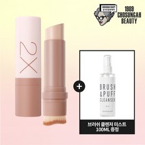 [조성아TM] 슈퍼핏 커버 스틱파운데이션 2X 2개 + (증정) 브러쉬 클렌저 100ml, 1호 라이트베이지