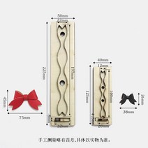 2종 세트 목형 철형 DIY 만들기 세트 가죽공예 리본, 단일사이즈, 대형