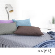 아이샵오픈 맞춤제작 베개 미용베개 병원베개 경락실베개 마사지샵 가정베개 - 한국, 6번 연보라