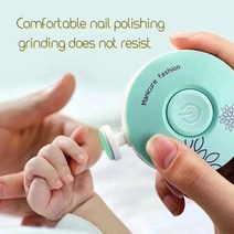 Baby Nail Trimmer, 11900