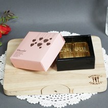 초콜릿박스(열매 핑크 4구 내피포함) - 10개