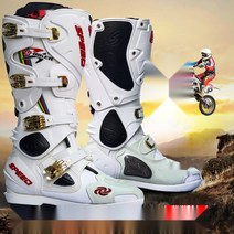 바이크 신발 부츠 워커 안전화 슈즈 오프로드 랠리 오토바이 신발 레이싱 신발 바이크 용품