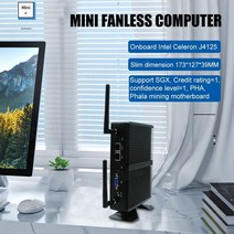 산업용 컴퓨터 PC 2022 eglobal 미니 셀러론 j4125 쿼드 코어 듀얼 lan 팬리스 데스크탑 pfsense wifi rs232 mini, barebone no wifi