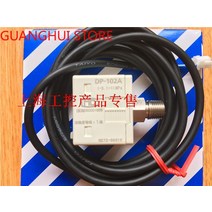 진공 게이지 새로운 DP-101 102 101A 011 압력 게이지 센서 진공 E P M N, 06 DP-012