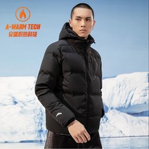 내피 널디숏패딩 양면후드패딩 화이트 오리털 남자롱패딩 남자패딩 리버시블패딩 짧은패딩 범버 거위털 양털자켓 패딩
