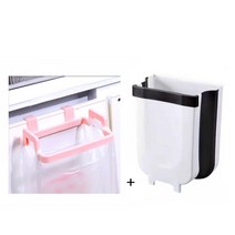 싱크대 휴지통 걸이형 주방 가정용 음쓰통 접이식 통 캐비닛 도어 통 자동차 통 욕실 통, 16-2개