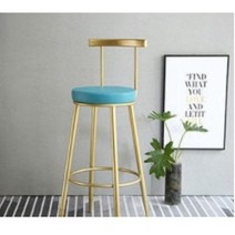 모던레더 홈바의자 바스툴 아일랜드의자 키높이체어, 민트블루