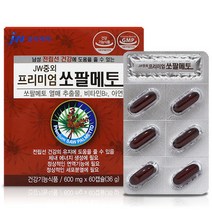 중외제약 프리미엄 쏘팔메토 600mg 60캡슐 소팔메토, 상세페이지 참조, 상세페이지 참조, 상세페이지 참조, 상세페이지 참조