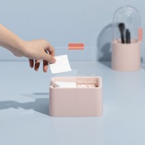 화장대 화장솜 면봉 덮개형 수납정리함 케이스 3color (C16), 화이트
