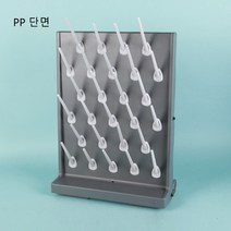 LK Labkorea 초자 건조대 PP 양면 & 단면 Drying Rack (주문제작 2주소요), 양면 PP w550Xd280Xh700mm