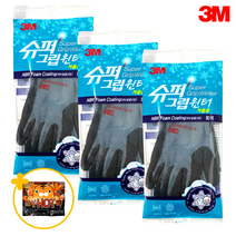 3M 슈퍼그립 윈터 3개 발핫팩 증정 겨울 방한 기모 안전 작업용 장갑