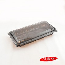 KS-0315-1 일회용 샐러드 반찬용기 100세트