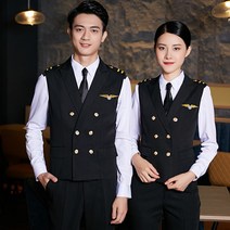 웨이터 작업복 조끼 가게 슈퍼마켓 자원 봉사 베스트