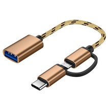 otg 어댑터 케이블 2 in 1 마이크로 usbtype-c-usb 3.0 어댑터 여행 사무실, 협력사, 01 Gold