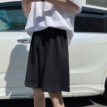 DFMEI 빈티지 패치 일자 팬츠 와이드 와이드 캐주얼 팬츠