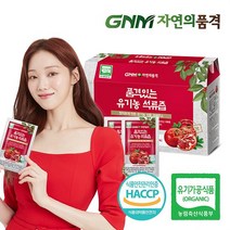 GNM자연의품격 튀르키예산 유기농 석류즙 1박스 (총 30포), 단품, 단품