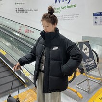 2023 겨울 패딩 여 루즈핏 BF 스탠카라 숏패딩 도톰 학생 빵69212