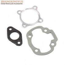 스쿠터 오토바이 탑박스 배달가방 70cc 실린더 가스켓 세트 탑 엔드 mbk 부스터, 없음