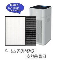 2개 RRXR763-IWK 공기청정기 호환필터 위닉스 타워XQ, 상세페이지 참조
