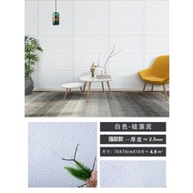 벽지 3d 입체 템바보드 템버보드 템파보드 셀프 인테리어 벽 거실 침실 배경 벽지 방수 방지 시트, 화이트 [규조니 강력본 10매]