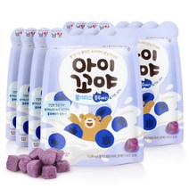 아이꼬야 불가리스 요거트볼(베리)/유산균 과자 8개, 아이꼬야 불가리스 요거트볼(베