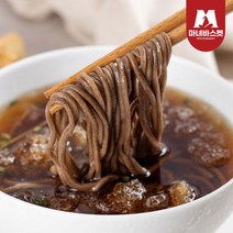 [마녀바스켓]메밀소바10인분(개별포장 생메밀면10팩+소스10개), 단품