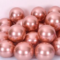 파티샵 크롬벌룬 메탈풍선 5인치 10인치 18인치, 로즈골드