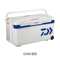 낚시용아이스박스 민물 바다 낚시 가방 아이스 박스, S3500 블루